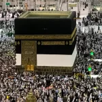 Lebih dari 203.320 jemaah telah melunasi Biaya Perjalanan Ibadah Haji (Bipih) 1444 H/2023 M