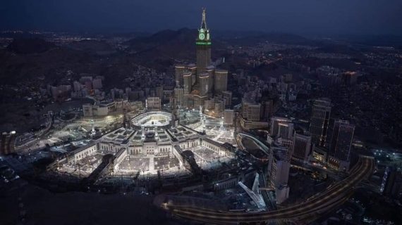 Persiapan Haji 1444 H Penduduk tanpa izin dilarang memasuki Makkah mulai 16 Mei