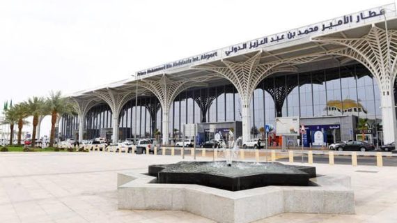 Keberangkatan haji 1444 H/2023 M dimulai hari ini dari Jakarta menuju Madinah