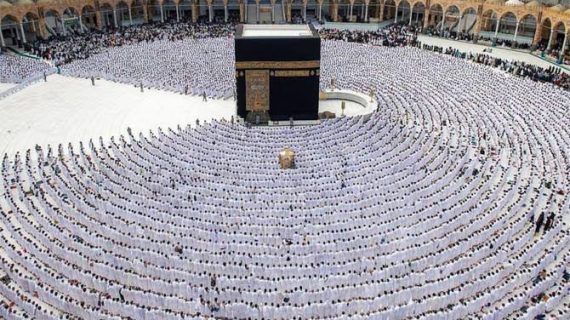 Kementerian Haji dan Umrah Saudi menetapkan batas waktu penerbitan izin umrah