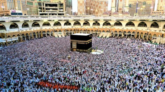 Menjelajahi Keindahan Umrah dengan Yahya Tours: Pilihan Durasi Terbaik untuk Anda